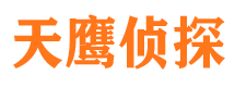 大兴安岭外遇出轨调查取证